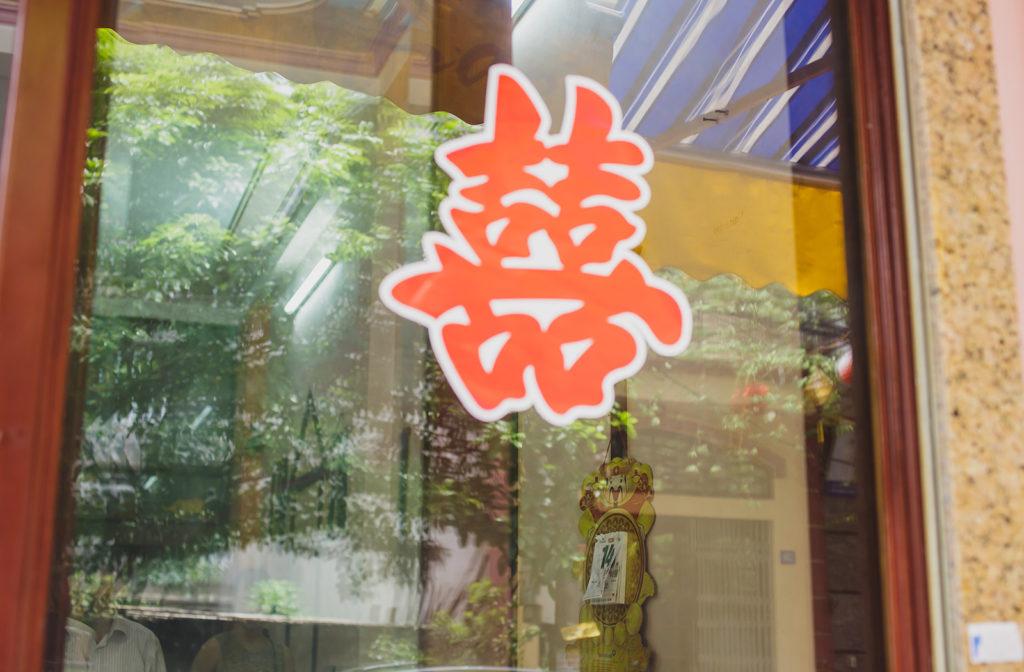 Takahashi & Mai -HoaTran Wedding Photographer - Hanoi Wedding Photographer